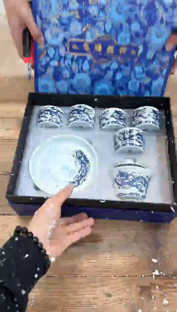 【闪购商品】其他清山陶也商品链接@@