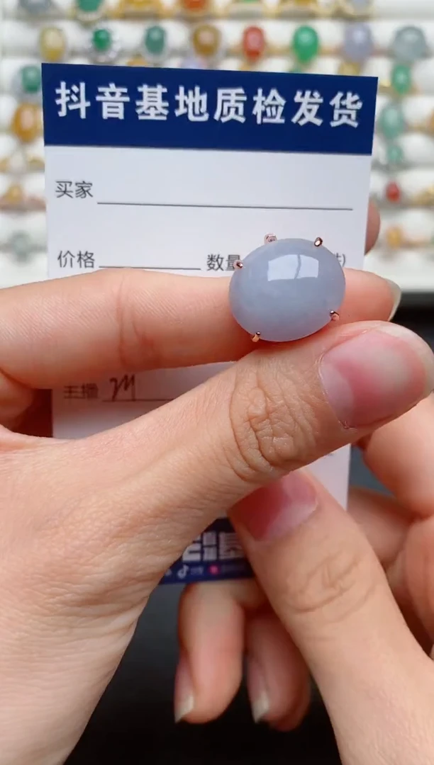 【闪购商品】翡翠戒指银S925镶嵌.........