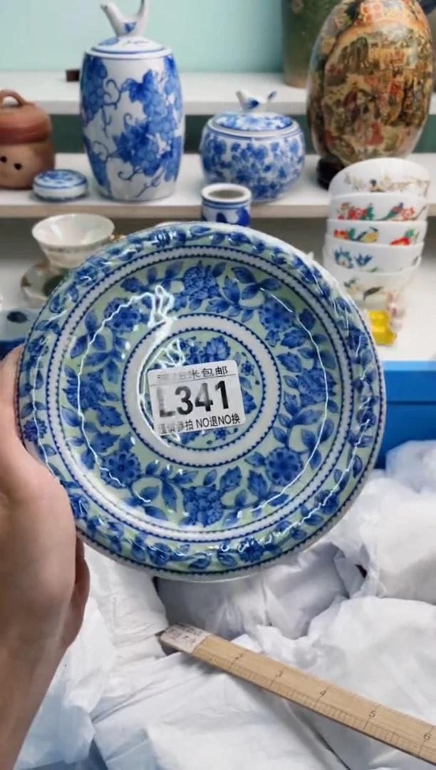 陶瓷竹*L341*****