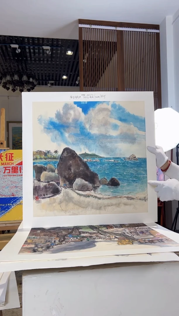 版画耿玉琨名章限量版画S