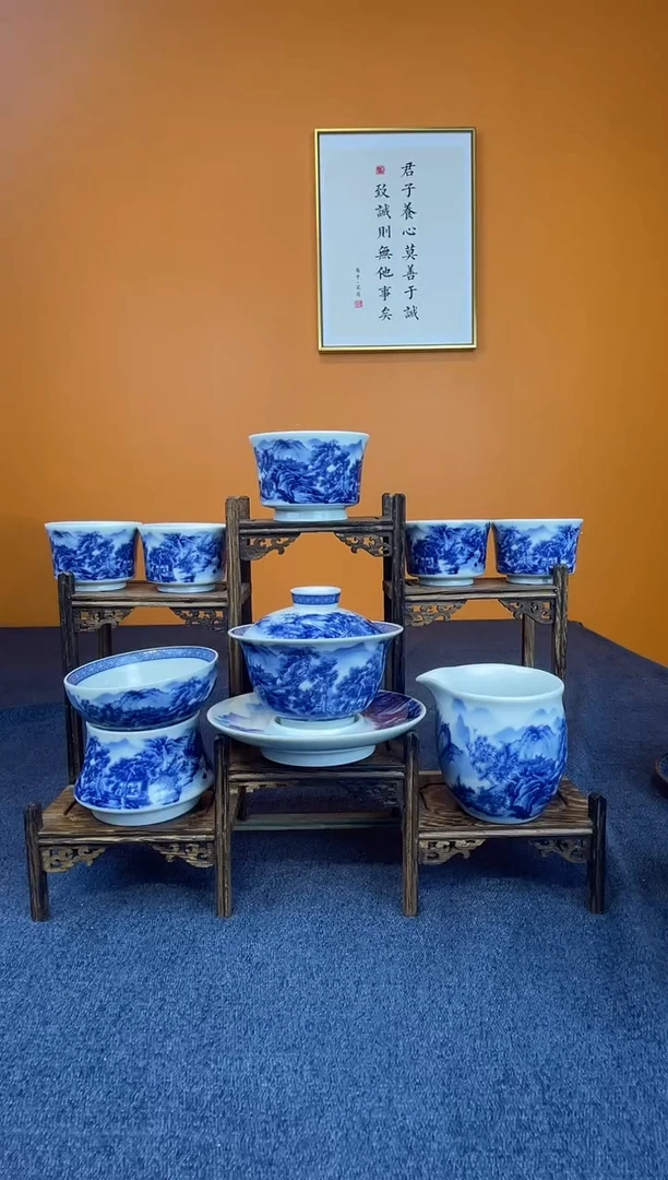 君新山水八件套+2客杯