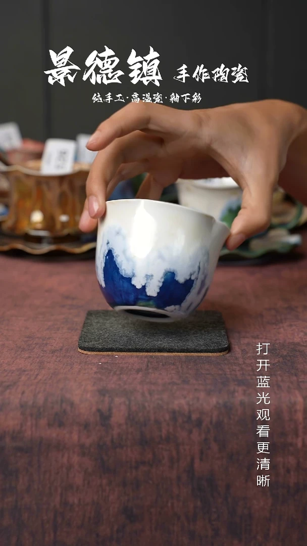 原创景德镇手工高温陶瓷599