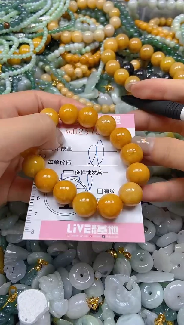 翡翠未镶嵌颈饰闪购0257242