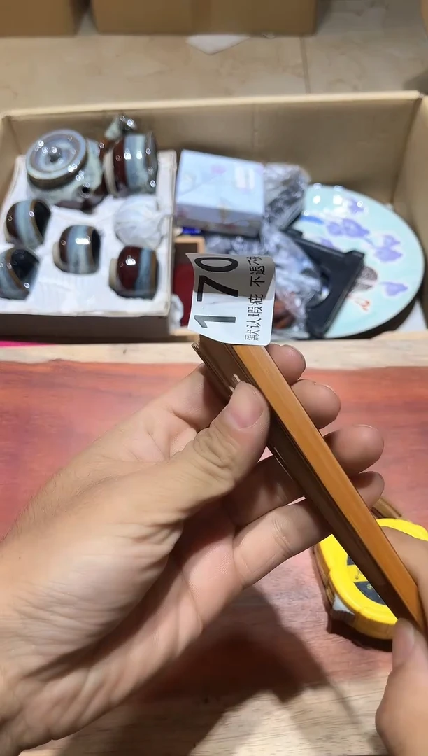 其他欧*中古瓷器瑕疵品170