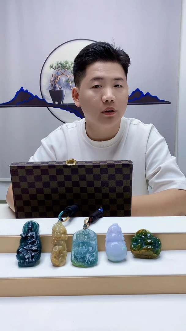 未镶嵌定制翡翠枫4917DD-毛货挂件