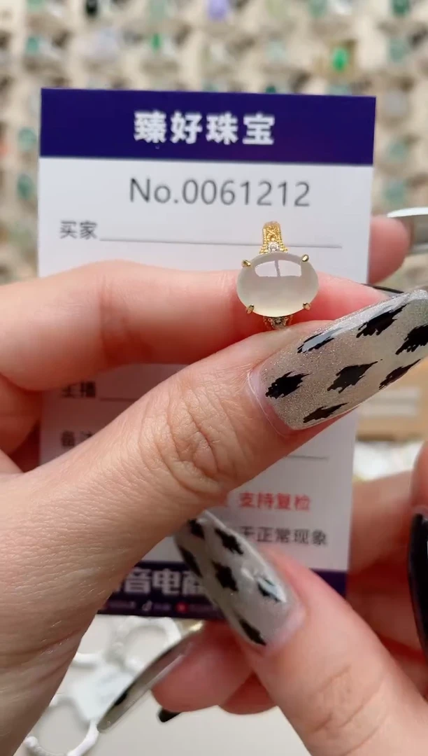 【闪购商品】翡翠戒指银S925镶嵌.........