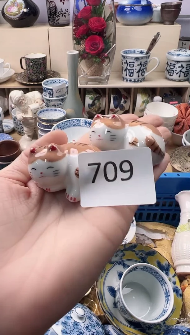 瓷片