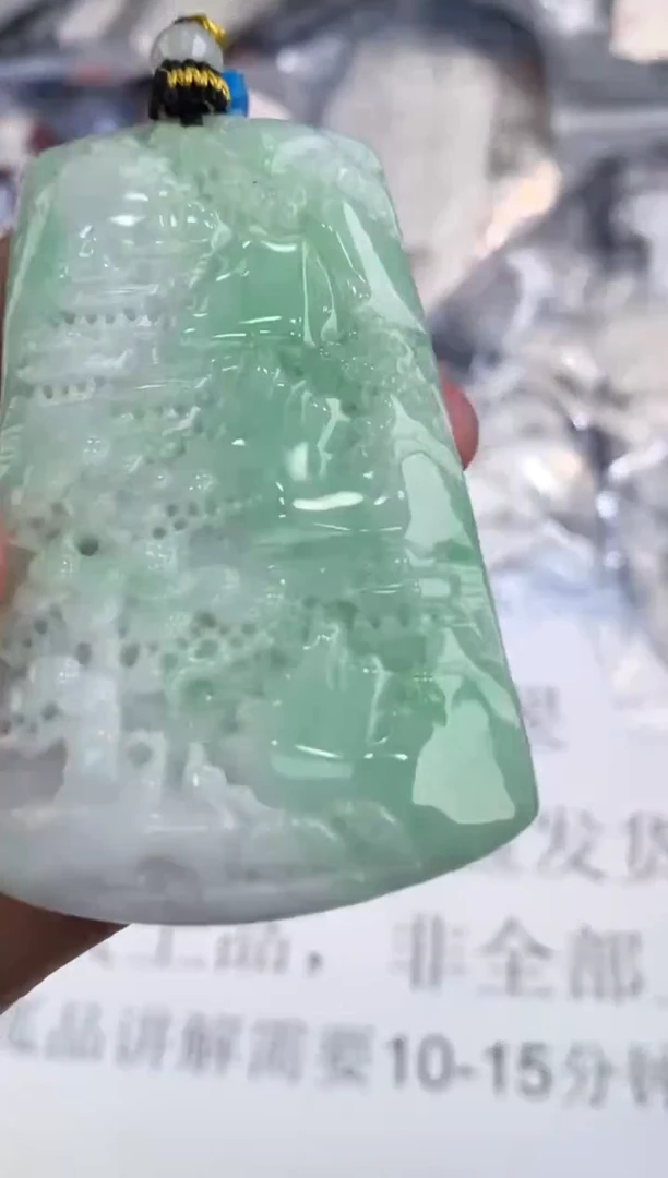 未镶嵌挂件翡翠303241     多人