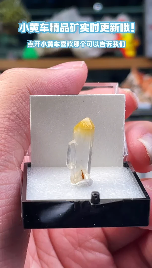 石材哥伦比亚芒果水晶