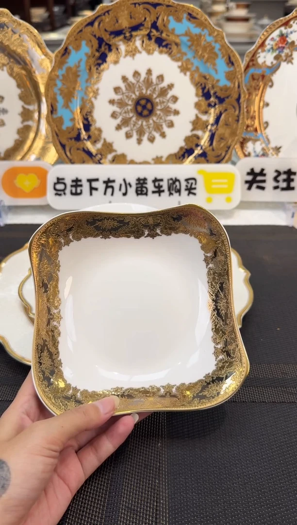瓷片6英寸沙拉碗 福利款 2个