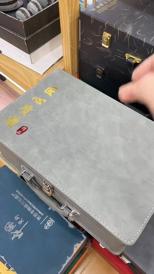 岩传茶具 岩传茶具@G-