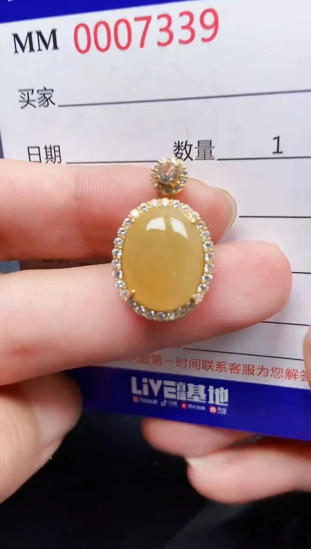 翡翠银S925镶嵌颈饰7339