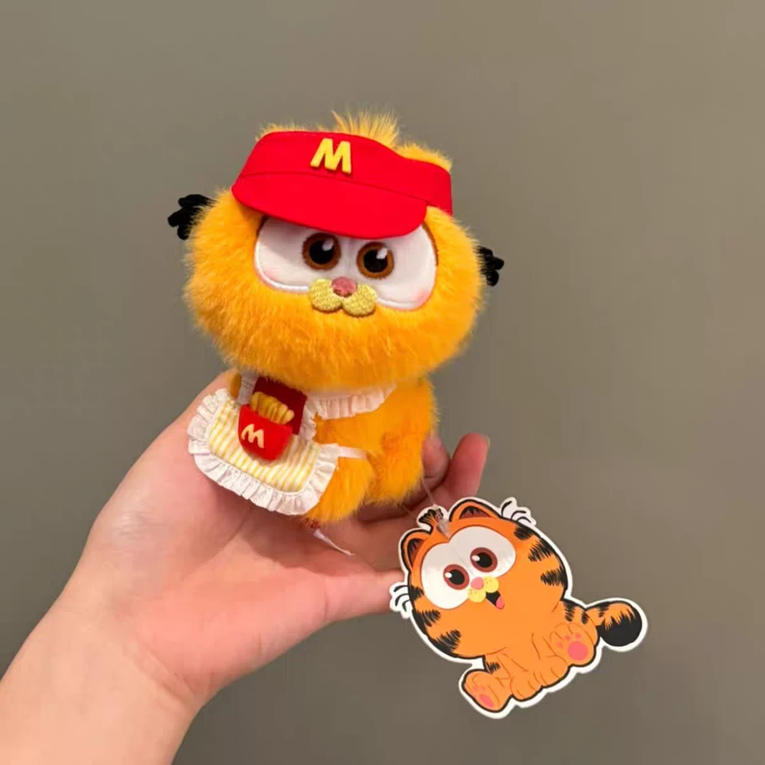 正版可爱麦当劳加菲猫包包挂件闺蜜礼物车载钥匙扣毛绒公仔挂饰女