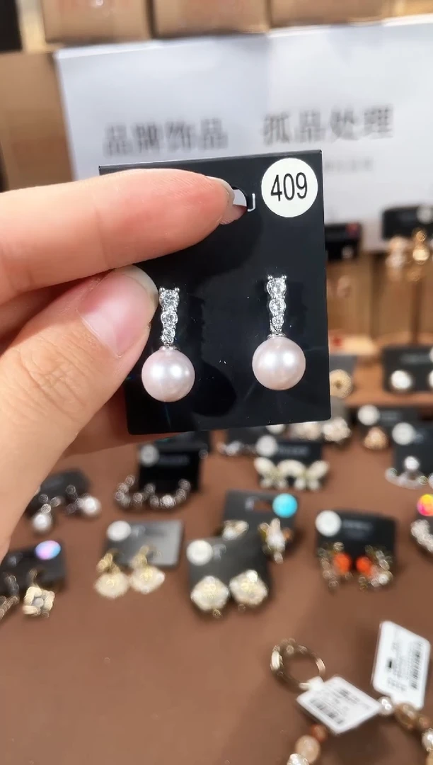 合金925银锆石豆409