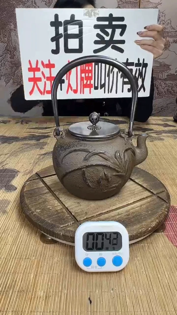 品*壶壶壶壶壶壶壶壶壶壶壶    号