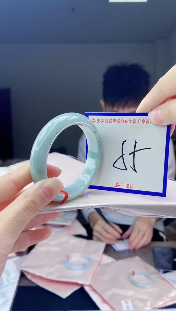 未镶嵌手镯翡翠我1