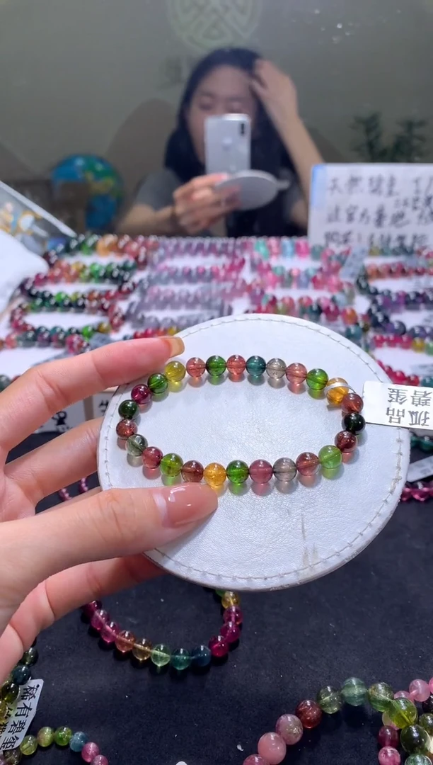 未镶嵌手串碧玺A12【天然碧玺】