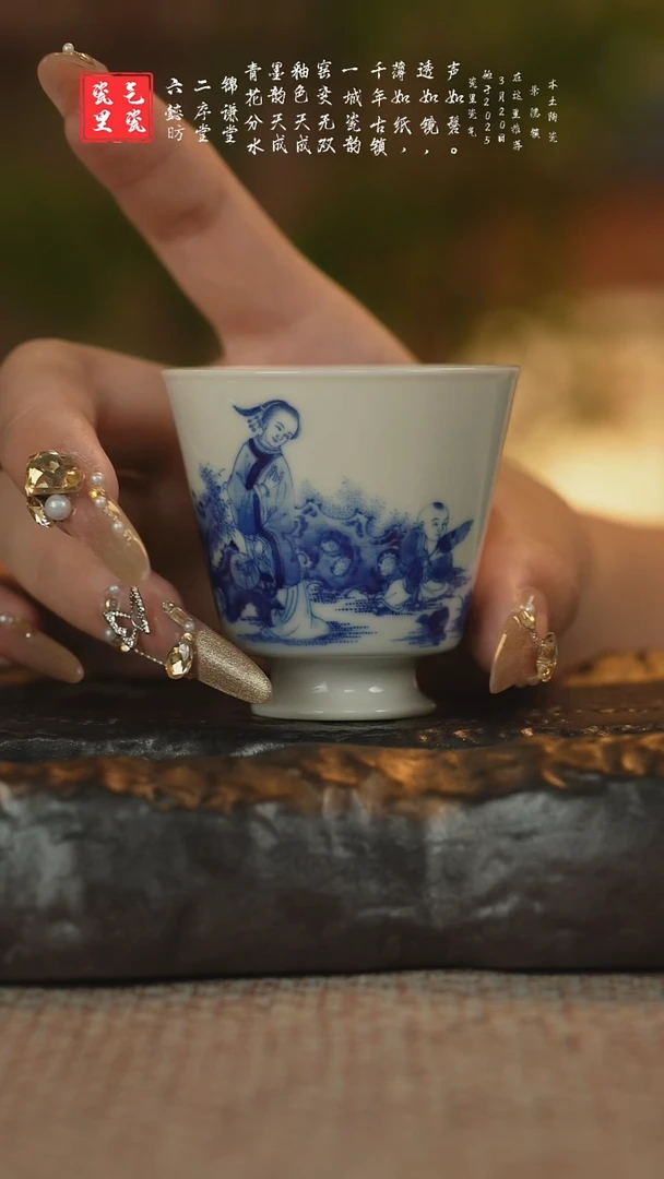 摆件景德镇手工手绘三娘教子主人杯