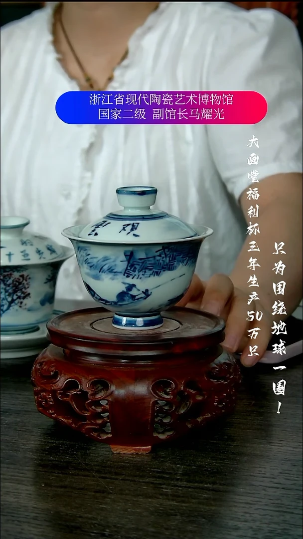 陶瓷景德镇手工手绘