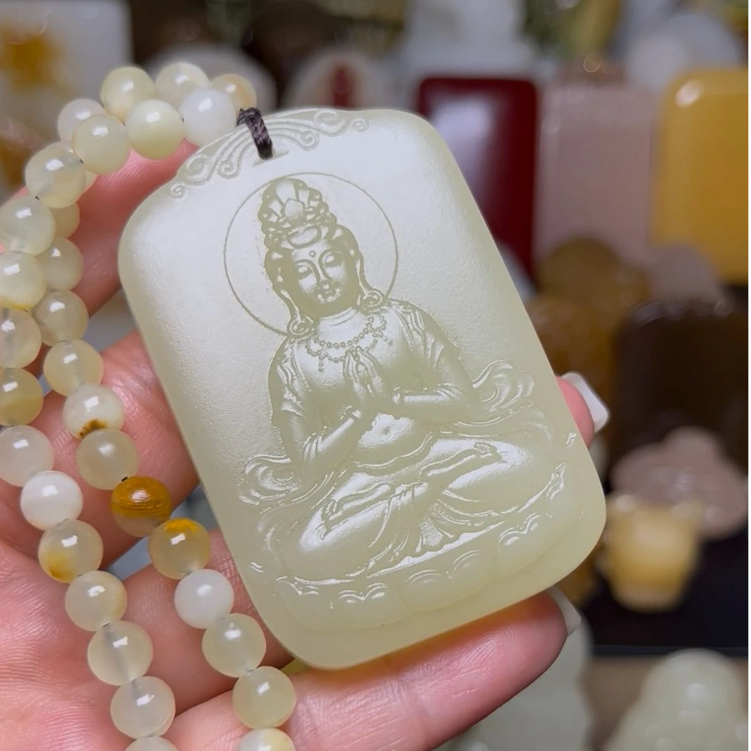 新疆和田玉观音牌 和田玉黄口