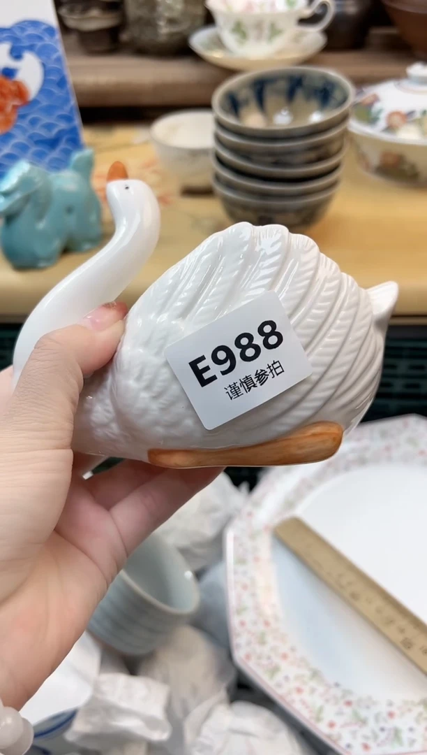 瓷片余****己     988