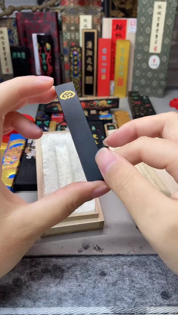 玉禾堂 光板 14g 灯盏