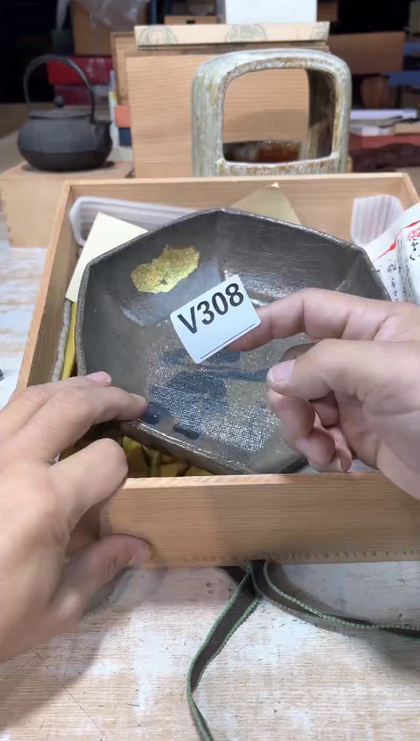 瓷片?****w直播定闪专用链接8888