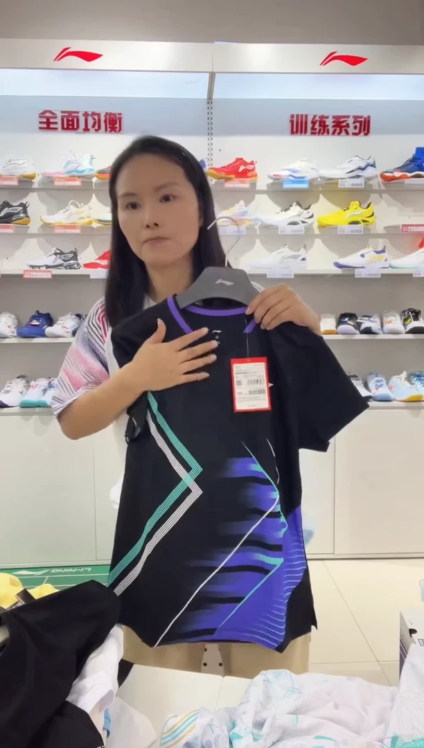 清仓！直播活动！羽毛球上衣 L
