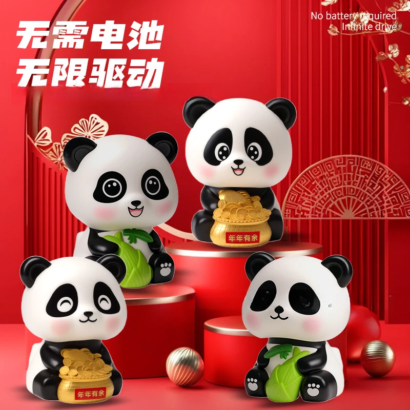 新款国潮太阳能招财点头熊猫摆件可爱汽车内饰家居客厅装饰品摆件