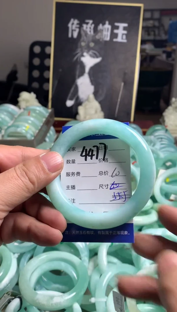 【闪购商品】蛇纹石玉手镯未镶嵌4477