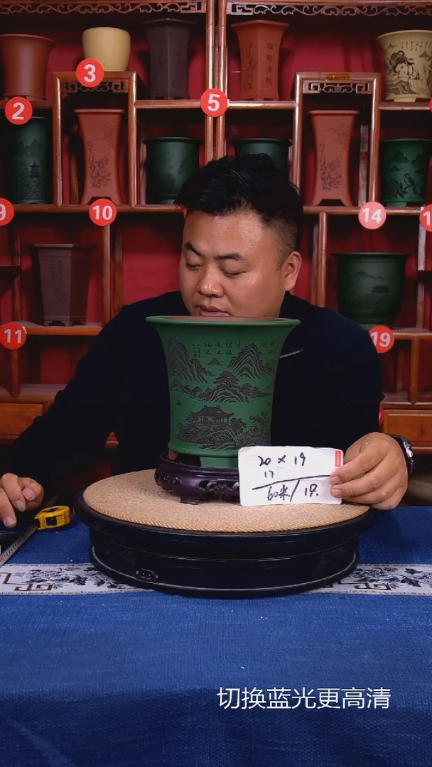 紫砂花盆11111111