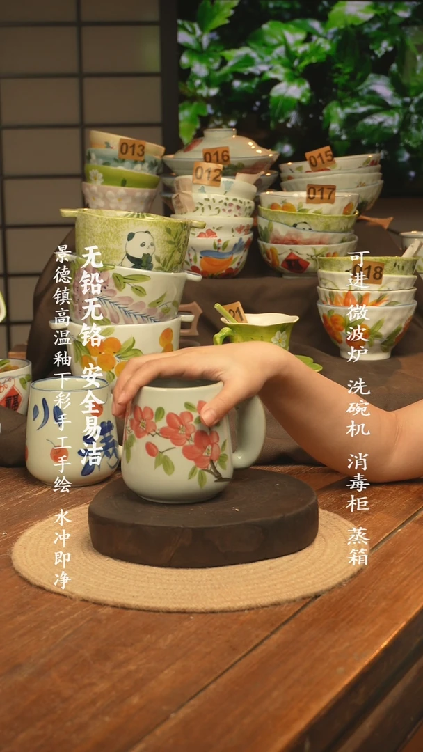 瓷景德镇高温瓷釉下彩手绘陶瓷