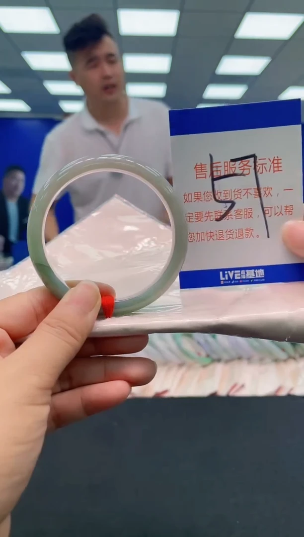 未镶嵌手镯翡翠AAAAAAAAA