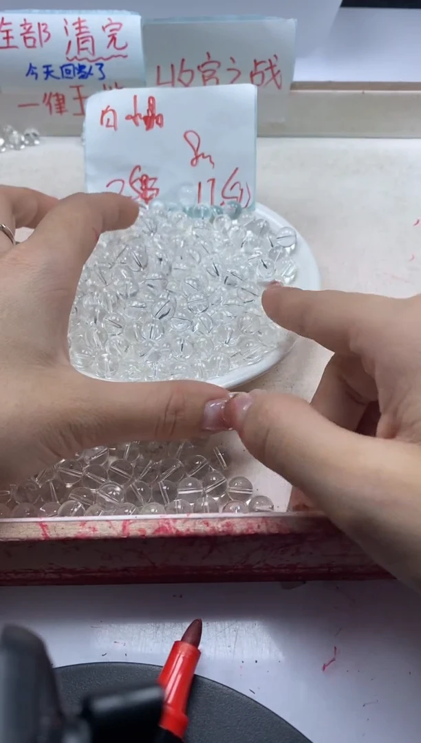 【闪购商品】水晶颈饰未镶嵌w188白水晶10mm*10颗