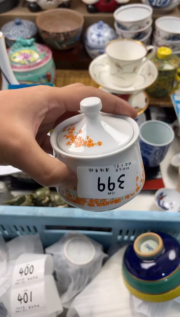 ?***丽 轩轩瓷器 闪购类型 定向 vk.丽