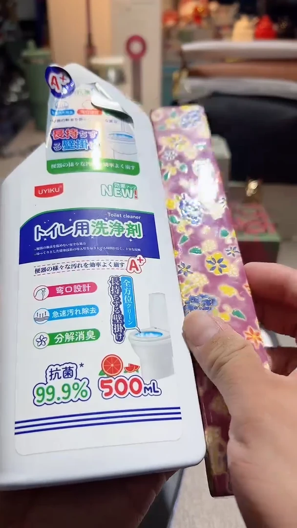 【闪购商品】瓷片正品保真，清库存