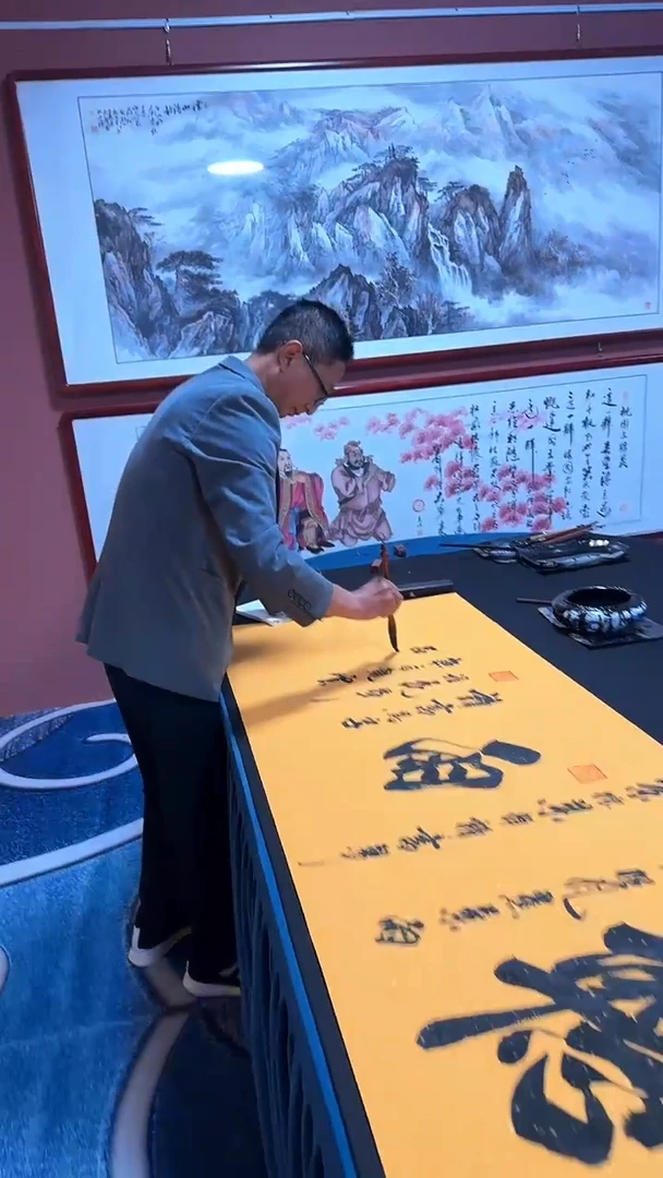 书法听雨 李老师作品书法