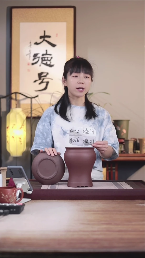 紫砂花盆紫泥美人肩一只带色差4号托盘