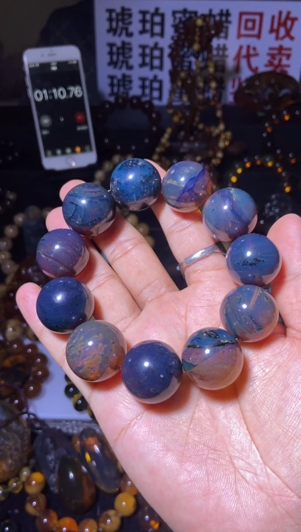 未镶嵌琥珀珠宝奇石手串20mm+