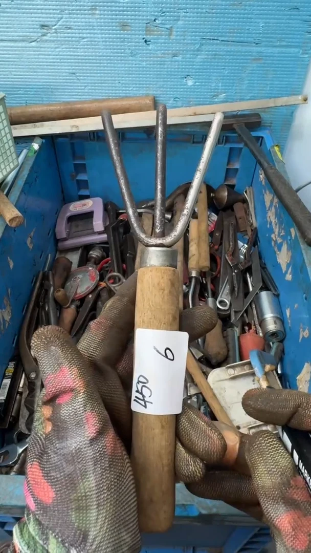 都**的家用五金工具一个