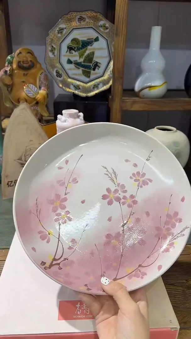 橘吉大粉盘··········