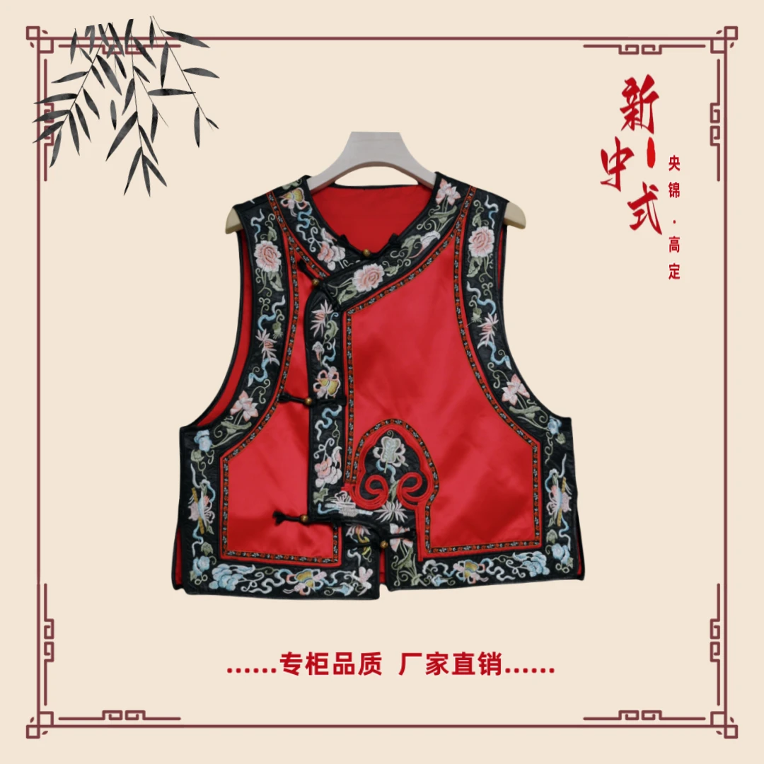 【玲珑】春季新款新中式国风文艺气质返潮复古国潮文化女士马夹