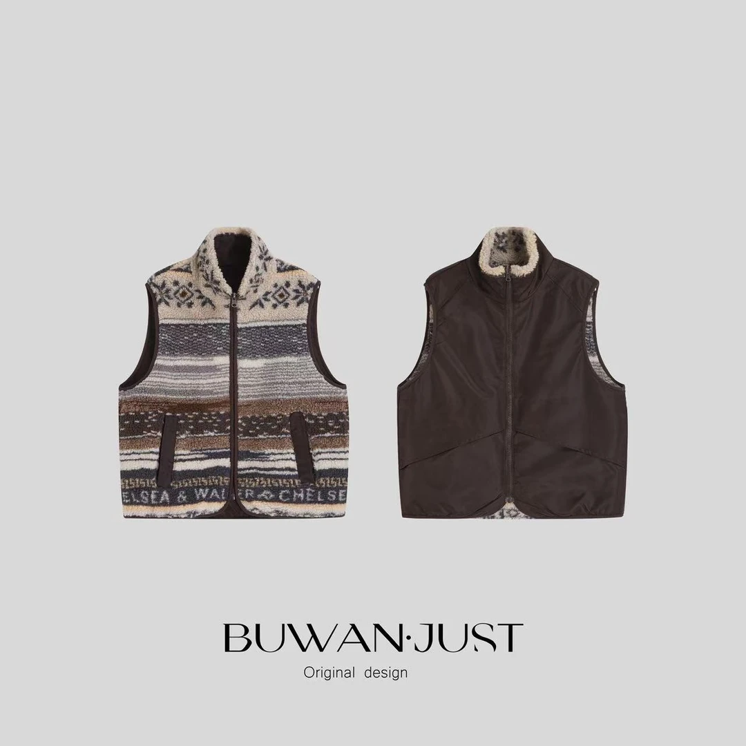 BUWANJUST 高品定制费尔岛复古羊毛双面穿百搭腔调感马甲 B2357