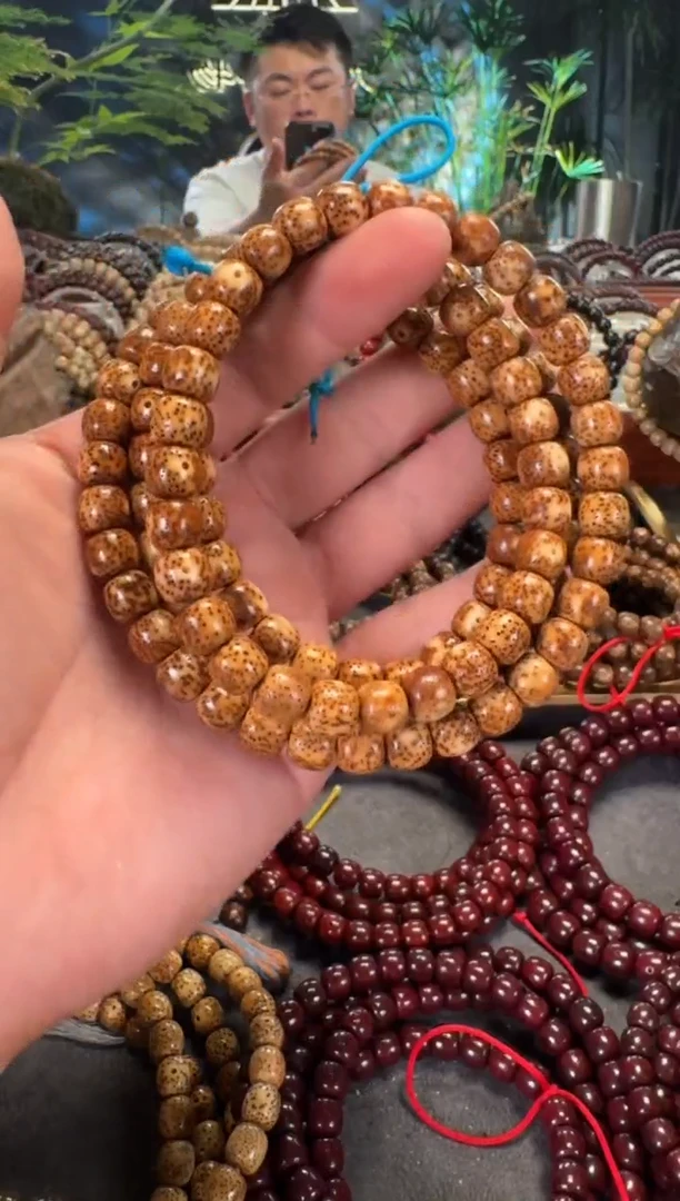 手串星月菩提9*10原生态陈化老油料虎皮陈籽星月菩提长串