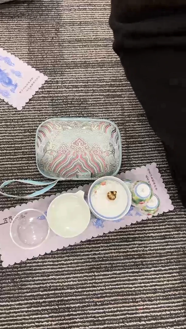 【闪购商品】杯W20--------------