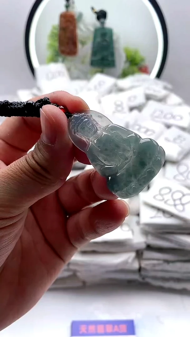 【闪购商品】翡翠颈饰未镶嵌小观音1