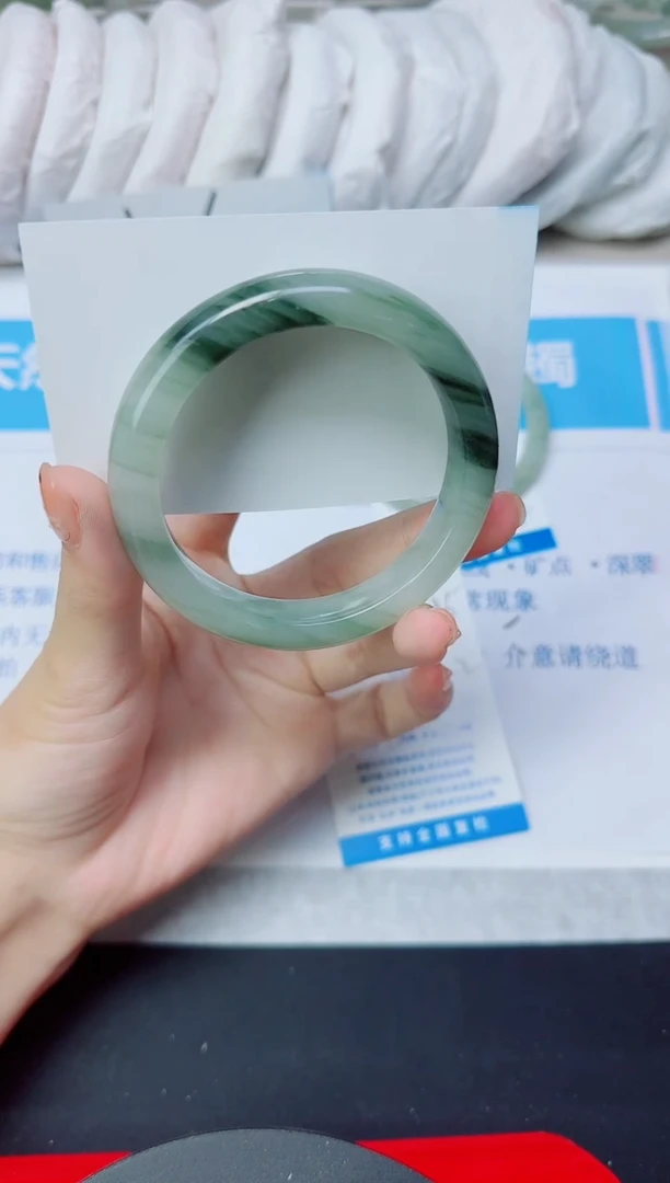 石英质玉手镯未镶嵌225/56.2