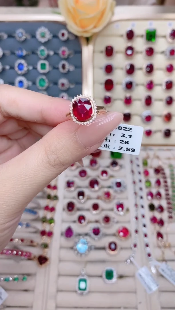 碧玺戒指18K金镶嵌碧玺3.1ct