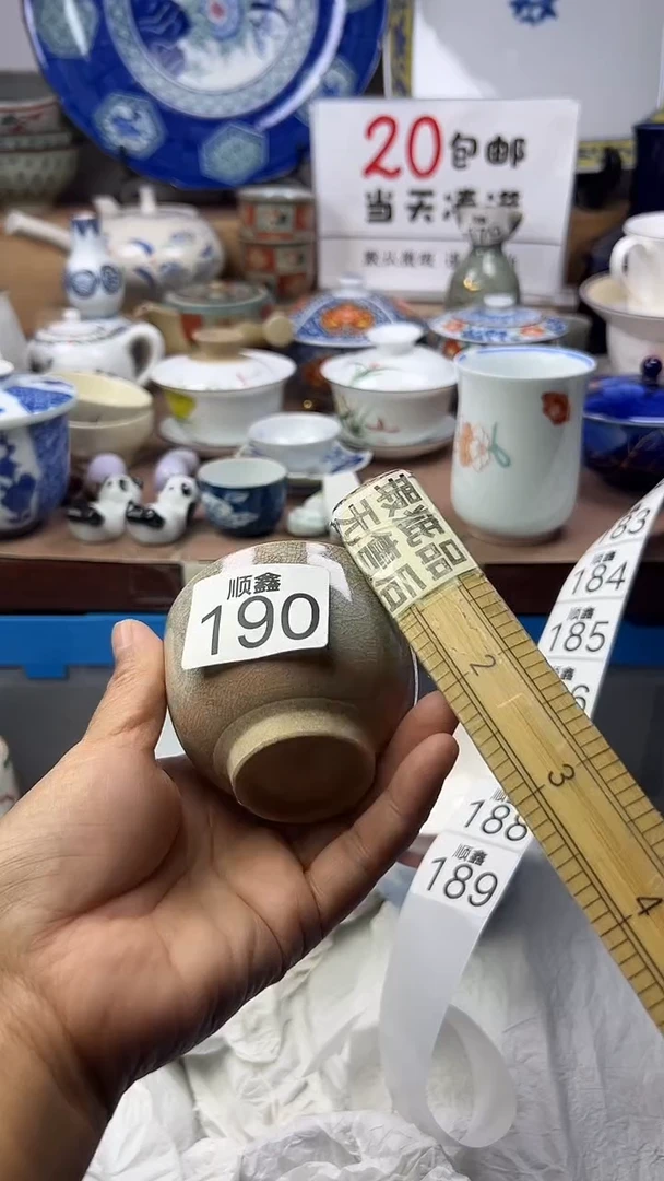 树顺鑫工艺品店闪购
