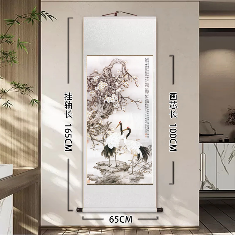 《梅鹤图》玄关装饰卷轴挂客厅办公室沙发背景墙茶室复刻|国字画